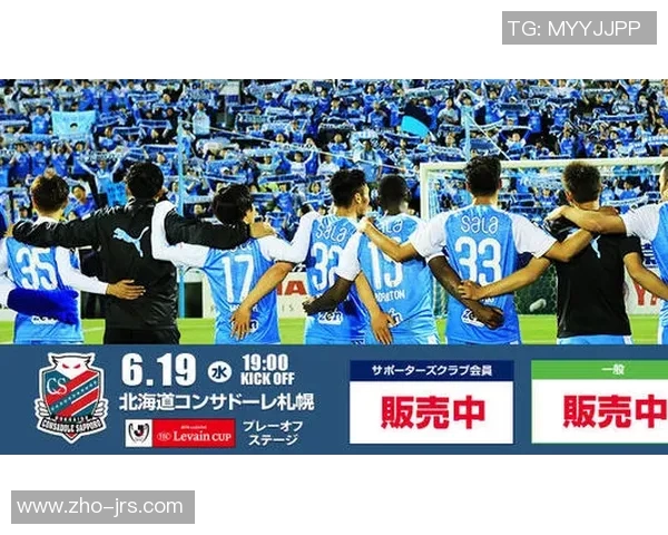 全球足球联赛盛宴开启各国球队争夺荣耀与梦想的舞台